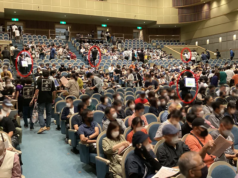 【光るプラカード(手持ち)】時間差退場 2022/10/2 アニソン＠丸子