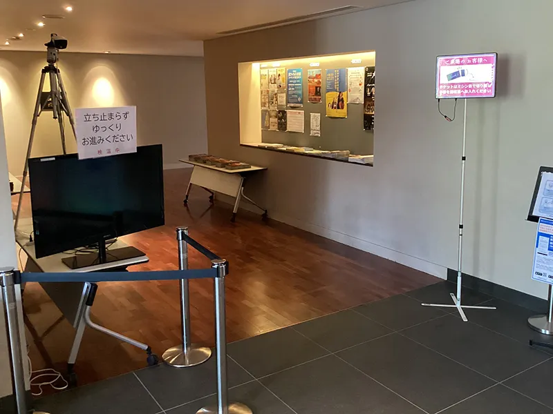 【光るプラカード(自立)＋案内スピーカー】半券切り取りのお願い 2022/10/15 軽井沢大賀ホールCLASSICS2022＠軽井沢