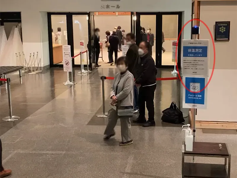 【光らないプラカード(自立)＋案内スピーカー】受付 2022/10/20 NHK BS日本のうた＠大町