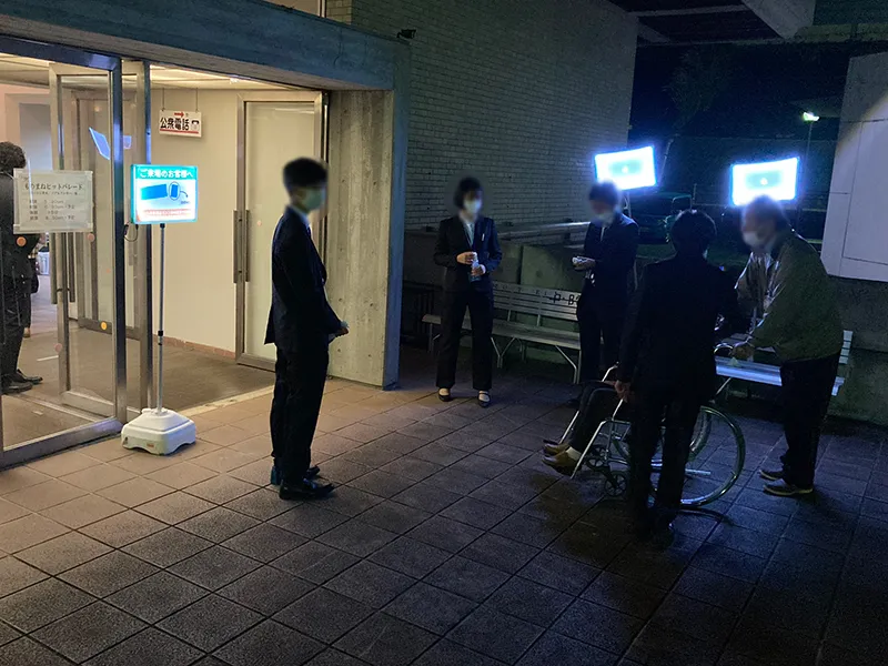 【光るプラカード(自立) / 光るプラカード(ベンチ取り付け)】受付＋電灯使用 2022/10/26 ものまね ヒットパレード＠飯田