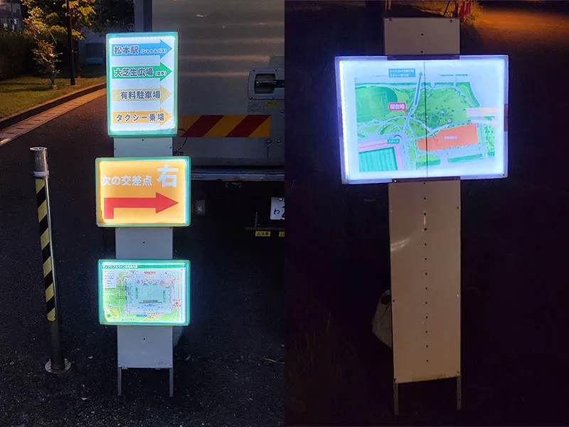 【光るプラカード】最後尾誘導 2023/05/03＠松本