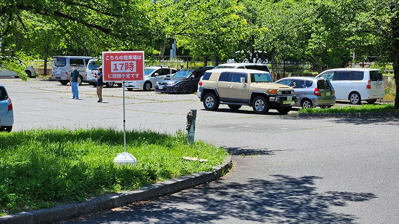 【光らないプラカード】駐車場：川中美幸コンサート 6/25(日)＠松本