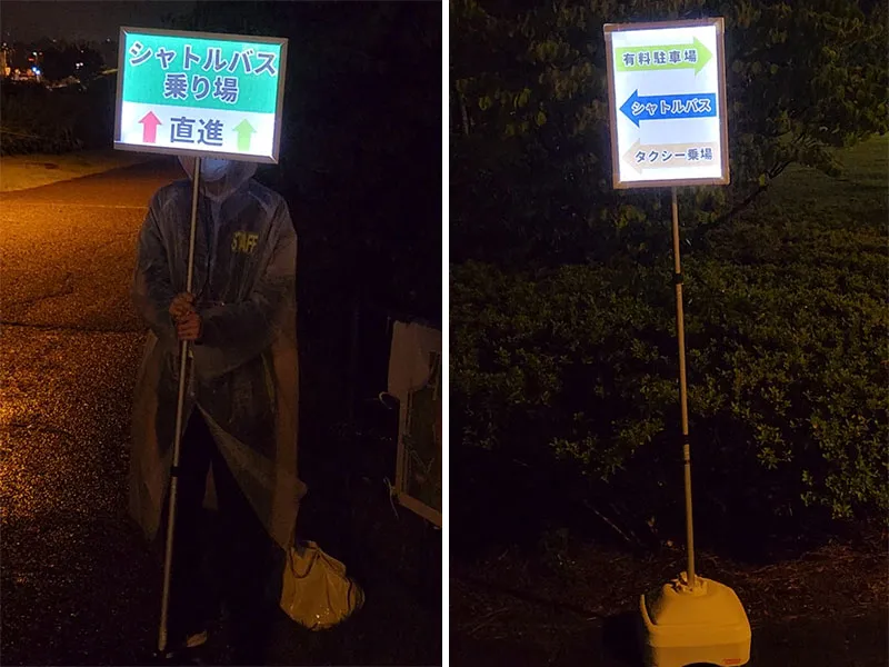 【光るプラカード】最後尾誘導 2023/05/03＠松本