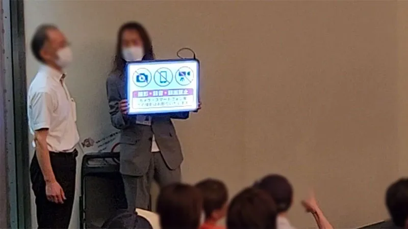 【光るプラカード】サイン会最後尾：八神純子コンサート 6/9(金)＠千曲