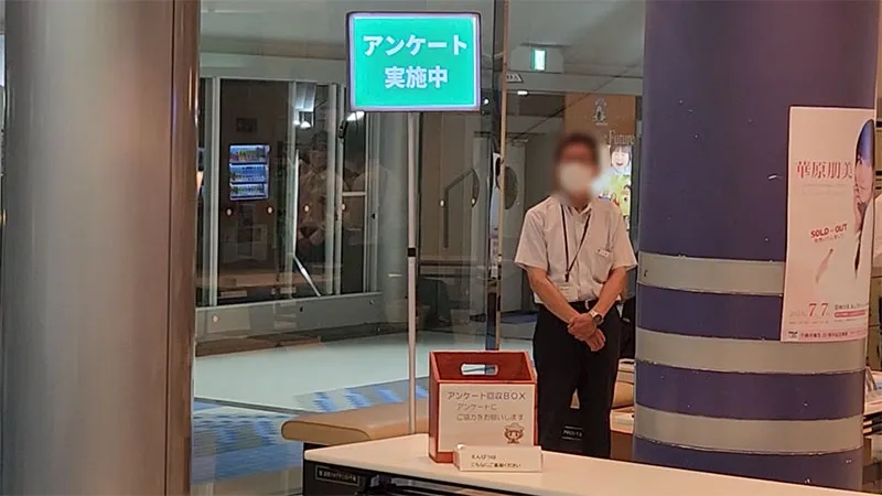 【光るプラカード】サイン会最後尾：八神純子コンサート 6/9(金)＠千曲