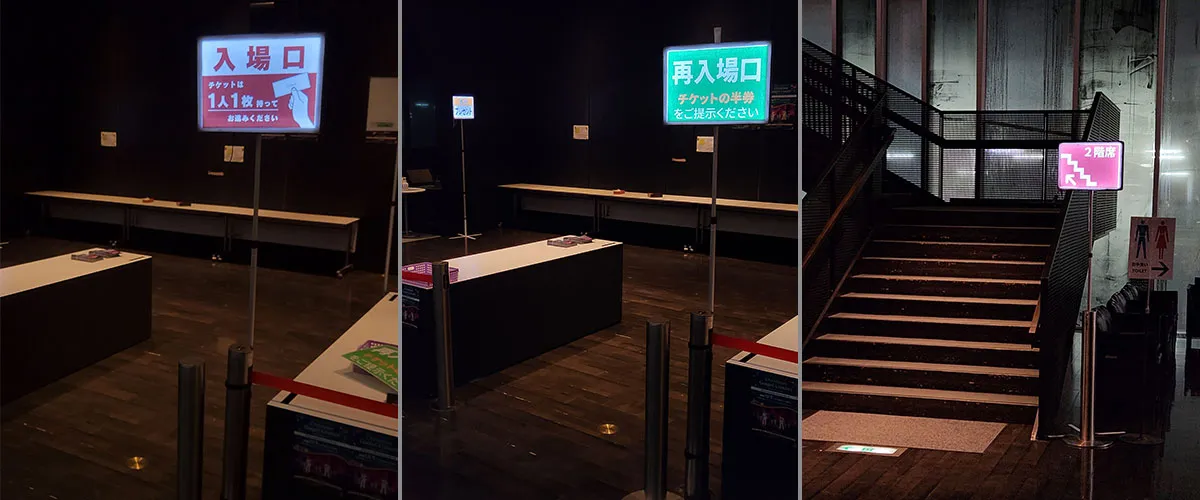 【光るプラカード】コンサート受付での使用例＠茅野市民館