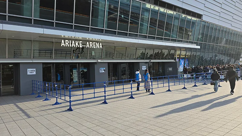 【TUBCホームゲーム2026】入場ゲートの模様(開場前)