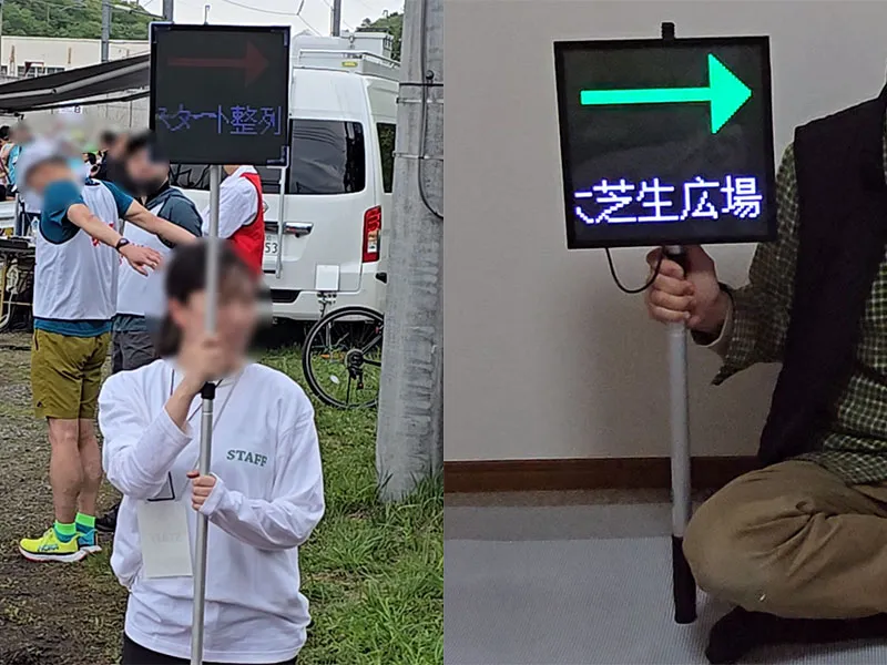 【光るプラカード】ピクセルモニタータイプ