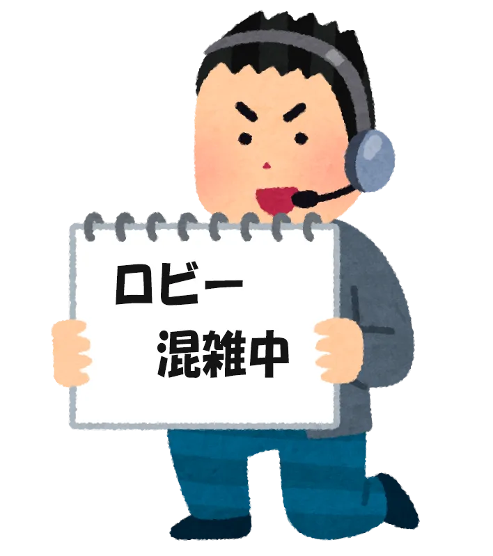 ロビー混雑中のカンペ（イラストや素材）