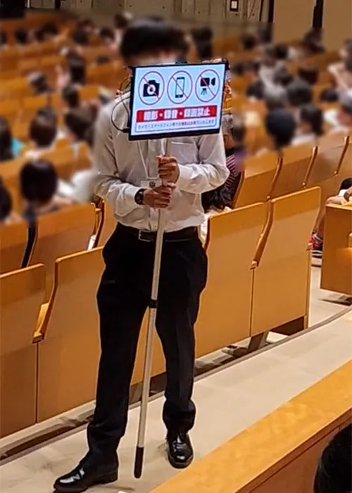 【光るプラカード】ver.5 デジタルサイネージタイプ